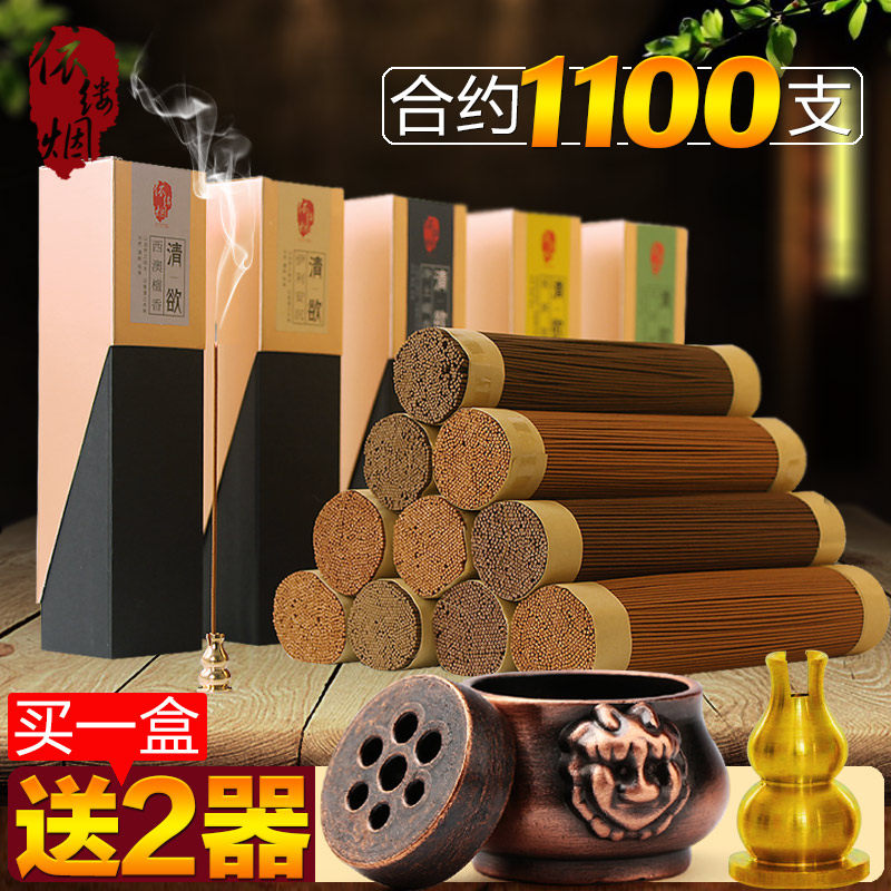 台湾　玉山茅 台湾 玉山茅 【公式通販】