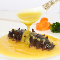 Zun Fu Jin rice soup sea cucumber millet soup heated instant sauce 8 boxes