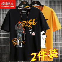 Mens Short Sleeve Summer 2023 New Teen Mens Fashion Tide Semi - Sleeve Middle School Student Pure Cotton T - Shirt