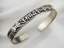 Japan Direct Mail Shingon Sect Instrument Sanskrit Sanskrit Puxian Bodhisattva Mantra Silver Bracelet Vajra Pestle