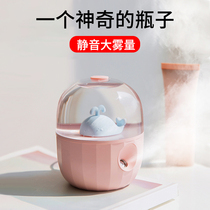 Ebasha humidifier Small car spray Dorm student Mini portable desktop usb pregnant baby mute rechargeable Home bedroom office small dinosaur cute girly ins wind