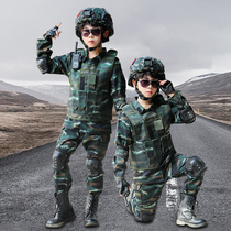 Childrens camouflaying special soldiers suit uniformed men and women with childrens performance in the summer outdoor expansion of primary and middle school military training