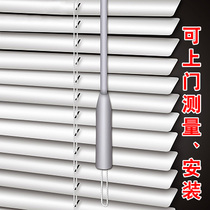 Aluminum alloy Louver Curtain roller shutter lifting hand pull no punch office kitchen bedroom bathroom Home Shading