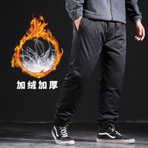 Down pants men wear winter thick outdoor warm cotton pants large size white duck down cotton pants Northeast middle-aged wool pants