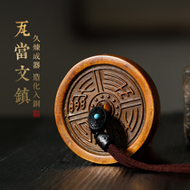 Zhenzhen bronze round town antique bronze Wenfang four treasures multi-functional creative paperweight play