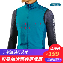 Lambada Spring Summer Season Thin-style windproof sports riding waistcoat waistcoat male and female sleeveless bike riding clothes windsuit