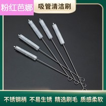  Straw brush pacifier 304 stainless steel straw brush Baby pacifier Childrens drinking water cup brush Pacifier tube brush