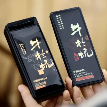 武夷岩茶牛栏坑肉桂-武夷岩茶牛栏坑肉桂促销价格、武夷岩茶牛栏坑肉桂