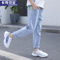 Boy Jeans Spring Autumn Children Pants Foreign Air Long Pants Thin Section Boy Handsome Boy Handsome Boy Casual Pants Spring Summer Tide