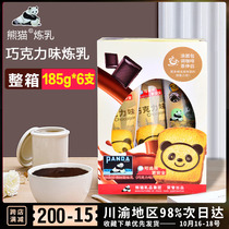 Original Panda Condensed Milk Chocolate Flavour Condensed Milk Small Packaging Commercial Milk Tea Shop