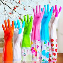 Glint lengthened Warmth Domestic Gloves Wash rubber gloves Dishwashing Waterproof Gloves Wash Clothing Gloves