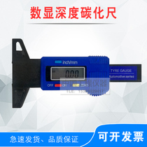 Digital carbonization depth measuring instrument HT-2 concrete concrete carbonization depth measuring instrument phenolphthalein