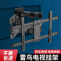 Thunderbird TV Rack Flex Swivel Bracket Wall-mounted Wall Folding Movable Shelf Universal 55 55 65 75 Inches
