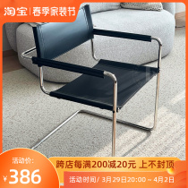 Gentleman armchair medieval stainless steel tube dining chair Nordic Bauhaus designer studio in talks for a folk chair