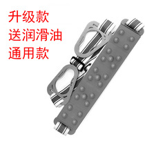 Treadmill universal massage belt vibration belt accessories Yijian Shuhua Huixiang Kai Meisi General to send lubricating oil