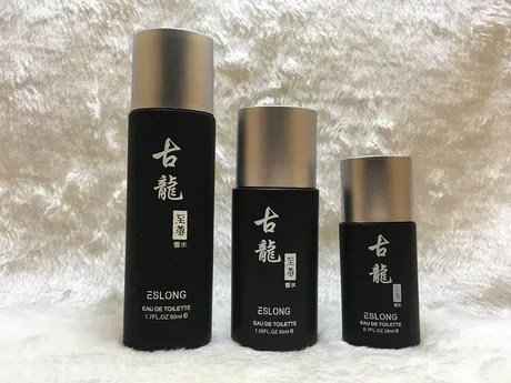 雅诗兰新雅诗兰雅诗龙至尊古龙香水男士香水清新淡香持久正品包邮