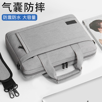 Laptop bag for Xiaomi Lenovo Xiaohua Shuohua Huawei Apple MacBook 13 female 15 6 inch male pro13 3 notebook 15 HP 14air16 1 wear