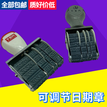 Adjustable date stamp Lettering Stamp Number with wheel Stamp Production date Year Month Day Stamp Small Large