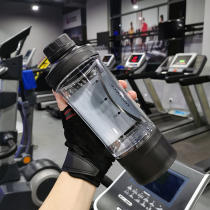 Youzhi Shaker Portable Tritan milkshake protein powder Sports fitness water cup Mixing cup Mens and womens drop-proof kettle