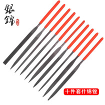 DIY Accessories Small Filing Knife Shaping of Burr Steel Filing Knife Triangular Semi-circle Flat Head Flat Filing Manual Tool