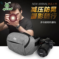 yeud camera bag shoulder crossbody Canon 600D SLR portable micro single A7R multifunctional digital photography running bag