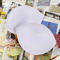 Yishan swimsuit accessories thickened plug and small breast gathering bikini chest pad chest cushion chest cushion dumpling pad