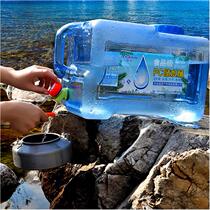 Outdoor water basin portable large capacity wild water bucket storage travel wash basin Basin foot bucket