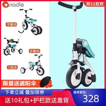 Natto nadle childrens tricycle tricycle tricycle 1-3-6 year old trolley folding light baby artifact