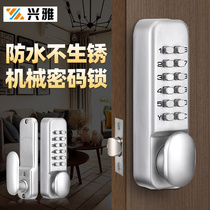 Xingya mechanical combination lock door lock office door room wooden door lock password key dual-purpose waterproof without power supply