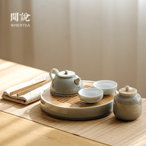 Wen said) Japanese soot simple teapot tea set set home Zen kung fu ceramic tea cup small tea tray