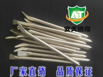 Antian explosion-proof tool explosion-proof crowbar crowbar copper crowbar explosion-proof crowbar explosion-proof crowbar special specifications can be determined