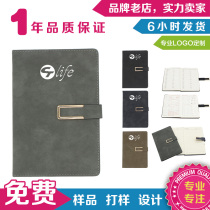 A5 Buckle Notepad Notebook Print Logo Print Logo for Advertising Print Office Supplies Schools Small Gifts
