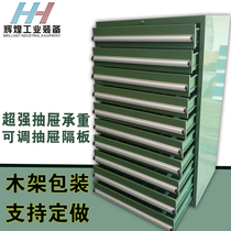 Heavy-duty drawer tool cabinet fitter parts cabinet workshop 7 8 10 layers thick metal safety tin cabinet customized
