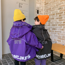 Korean childrens plywood windwear 2021 winter new boys gas - hooded coat coat