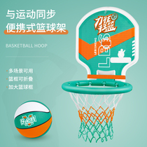Portable foldable basketball board outdoor sports basketball stand can shoot 3 5 7 ball youth shooting frame