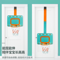 Baby basketball stand for young children can lift hanging indoor shooting toys home non-punching basketball board rebounds