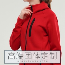Zipper sweater custom printed logo jacket Group hooded work clothes plus velvet thick sports fitness coach room autumn and winter