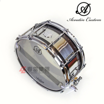Acoutin Custom Wenge ply Poloshed 14x6 5 Mafic Army drums