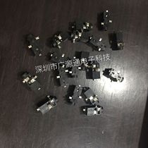 2 5 headphone socket PJ-208 power audio 2 5MM headphone hole holder environmentally friendly spot