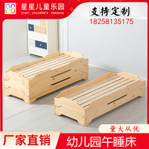 Factory direct kindergarten special bed kindergarten solid wood bed Children wooden bed fir bed fir bed Children lunch bed