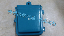 100 telephone distribution box Outdoor voice telephone junction box 10 pairs 20 pairs 30 pairs 50 pairs 100 pairs