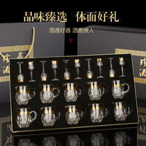 Creative high-end white wine cup set wine dispenser gift box a cup Household gift Chinese antique goblet