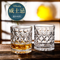 Whiskey Cup set European household crystal glass wine glasses 6 creative ins beer mug bar wine set