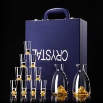High-end luxury Jinshan white wine glass set home one-in-one cup gift box gift dispenser small wine glass small wine cup