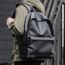 Leisure leather junior high school student bag Korean fashion backpack men business trend simple travel backpack mens bag