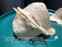 Thai student Yan Nongjia takes live broadcast 6A rainy season Super light swallow pregnant women and children nourishing swallow natural birds nest