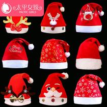 Christmas ornament adult Christmas hat cartoon gift headband headgear glowing children Christmas hat headband