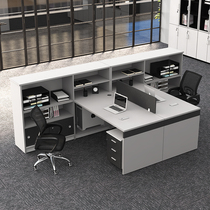 Office Desk Chair Composition 2 4 Persons Screen Working Position Employee Table Finance Desk Double Staff Table