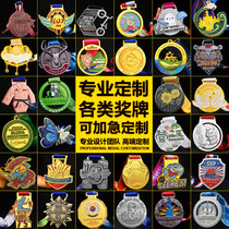Marathon medals customized metal school sports games provincial trophy children listed champion Gold Medal