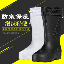Water shoes non-slip EVA foam men and women ultra-light water boots high tube oil-resistant waterproof winter cotton kitchen non-slip shoes